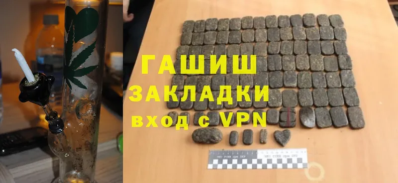 Названия наркотиков Краснозаводск Cocaine  МЕТАДОН  Мефедрон  СК  АМФ  ГАШИШ  МАРИХУАНА 